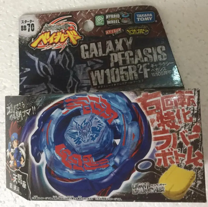 

TAKARA TOMY BEYBLADE METAL FUSION BB70 GALAXY PEGASIS PEGASUS W105R2F + пусковое устройство