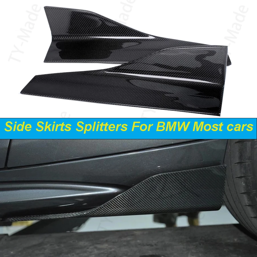 Carbon Fiber Side Skirts Splitters For BMW M5 F10 G30 F22 F23 F87 M2 M2C F32 F36 F82 M4 E92 F30 M3 Benz W205 Universal Body kit