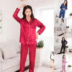 2-Piece Women's Satin Pajamas Home Set Lovers Solid Color Long Sleeve Casual Pajamas Set Plus Size Men's And Women's Pajamas Set