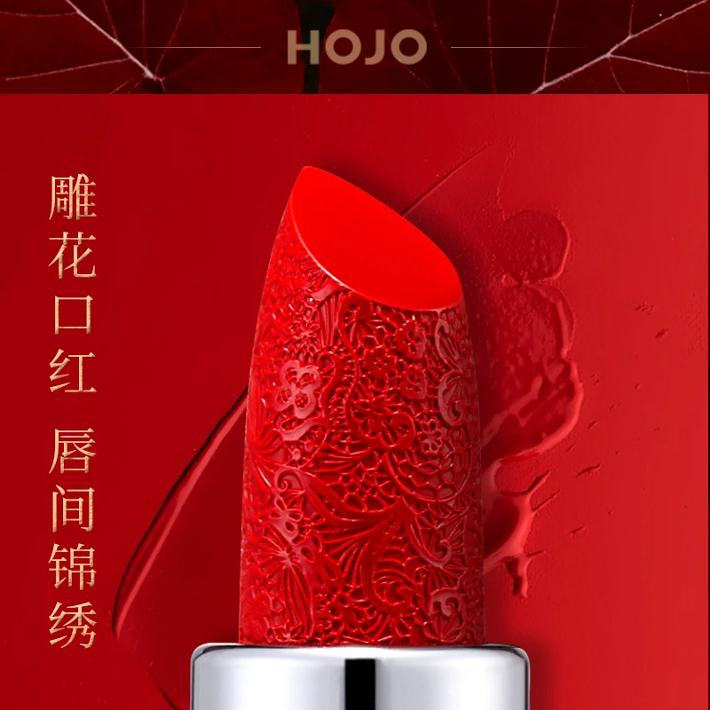 2021 Lipstick Relief Velvet Matte Lip Stick Set Waterproof Lasting Pigmented Batom Red Nude Lips Cosmetics