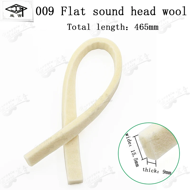 piano tuning tool piano parts 009 flat sound head woolGQ009