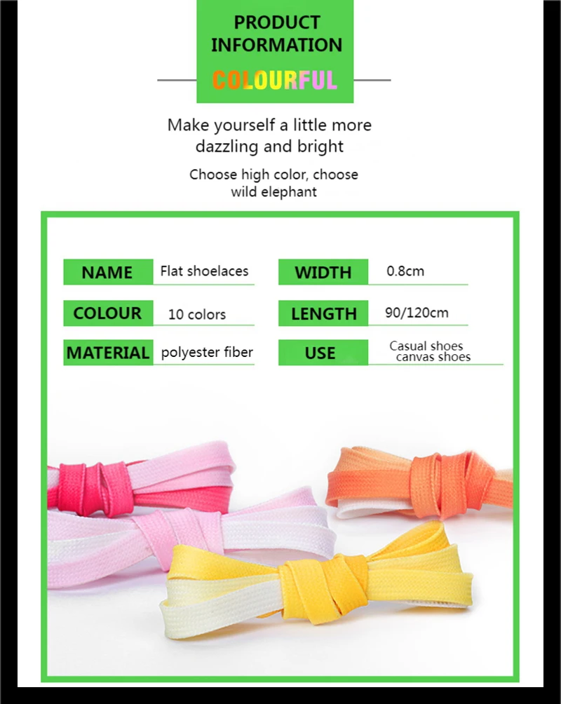 1 Pair Of Colored Canvas Silk Shoelaces Candy Gradient Shoe Lace Solid Color Party Shoe Laces Children's And Adult Shoestrings