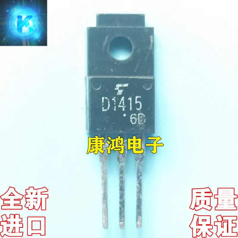 Originale 5 pz/D1415 2SD1415 TO-220F NPN 7A 100 V