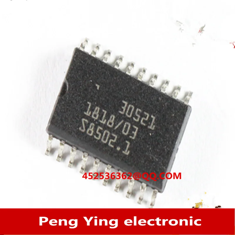 2PCS 30521 SOP-20 Automobile computer board fragile ignition drive chip brand new authentic 30333 SOP16 Fresh spot