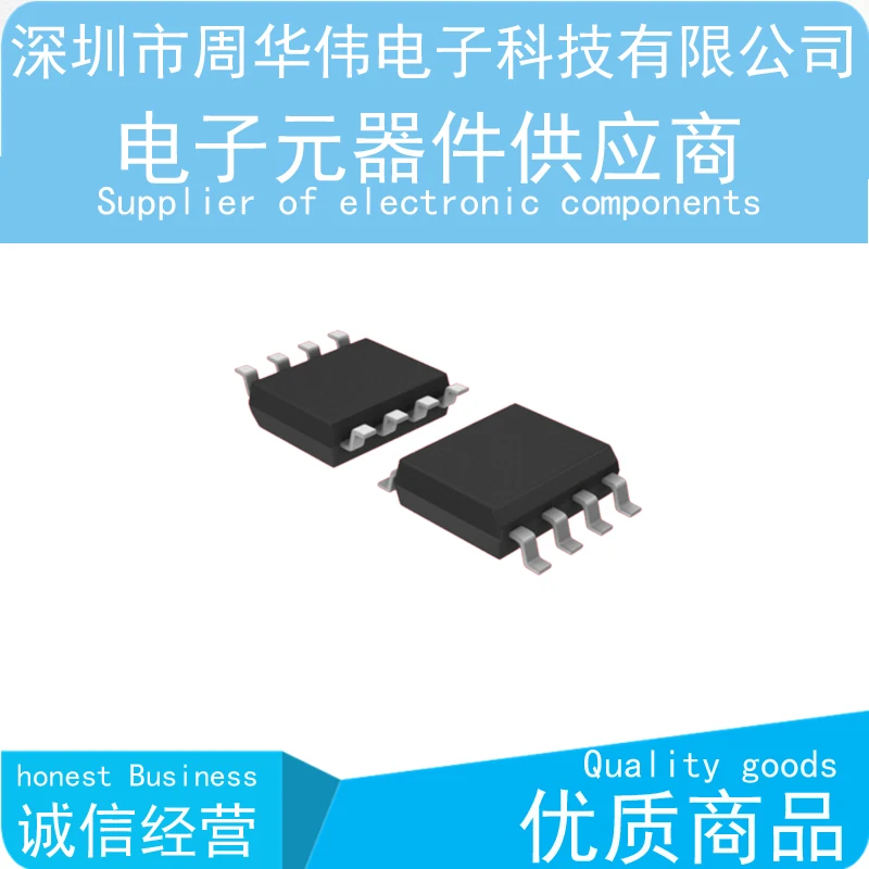 Fan301Hlmy Nct3940S…