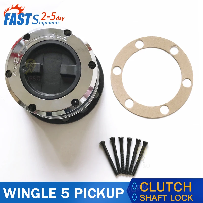 

Front wheel clutch shaft locking hub Fit for wingle 5 pickup truck haval H5 CUV 4D20 engine 27 teeth