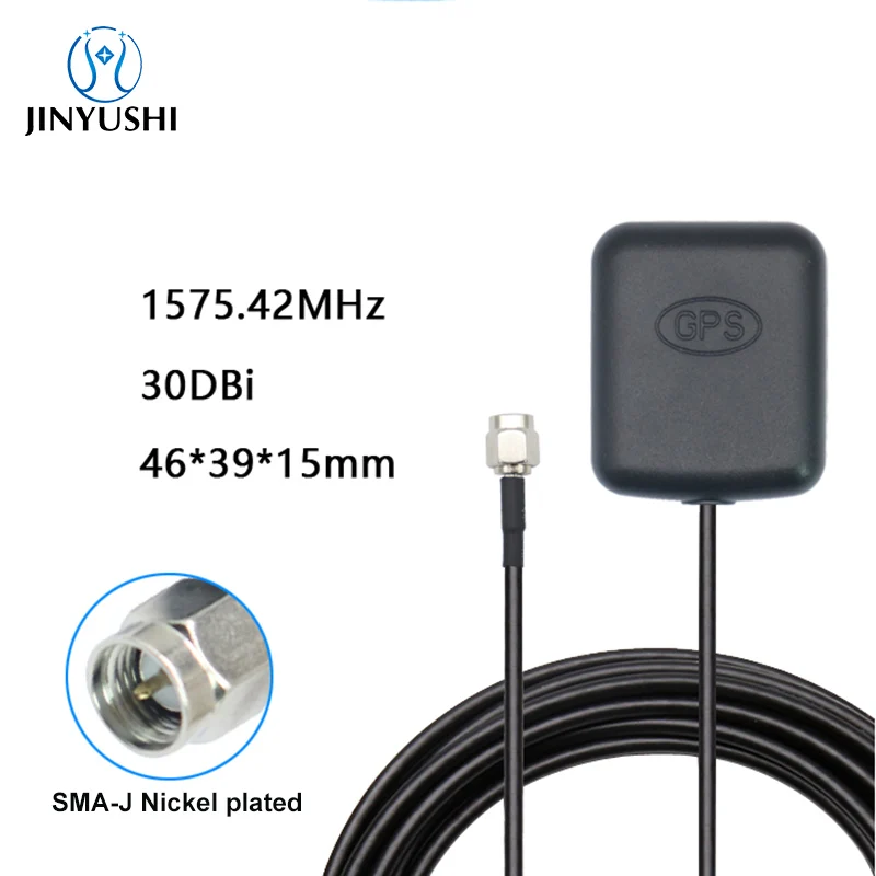 GPS BDs Antenna External Mouse antenna Glue adsorption High gain SMA-J Car Navigation positioning DVD