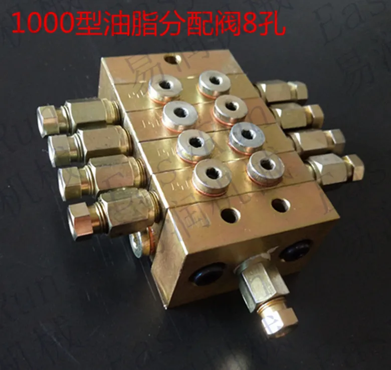 Good 1000-8 Automatic Grease Dispenser Grease Distributor Block Automatic Progressive Distributor 8 outlets