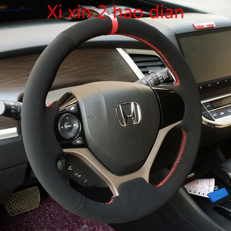 For Honda JADE Civic Crider crv FIT City Greiz DIY customized leather car steering wheel cover