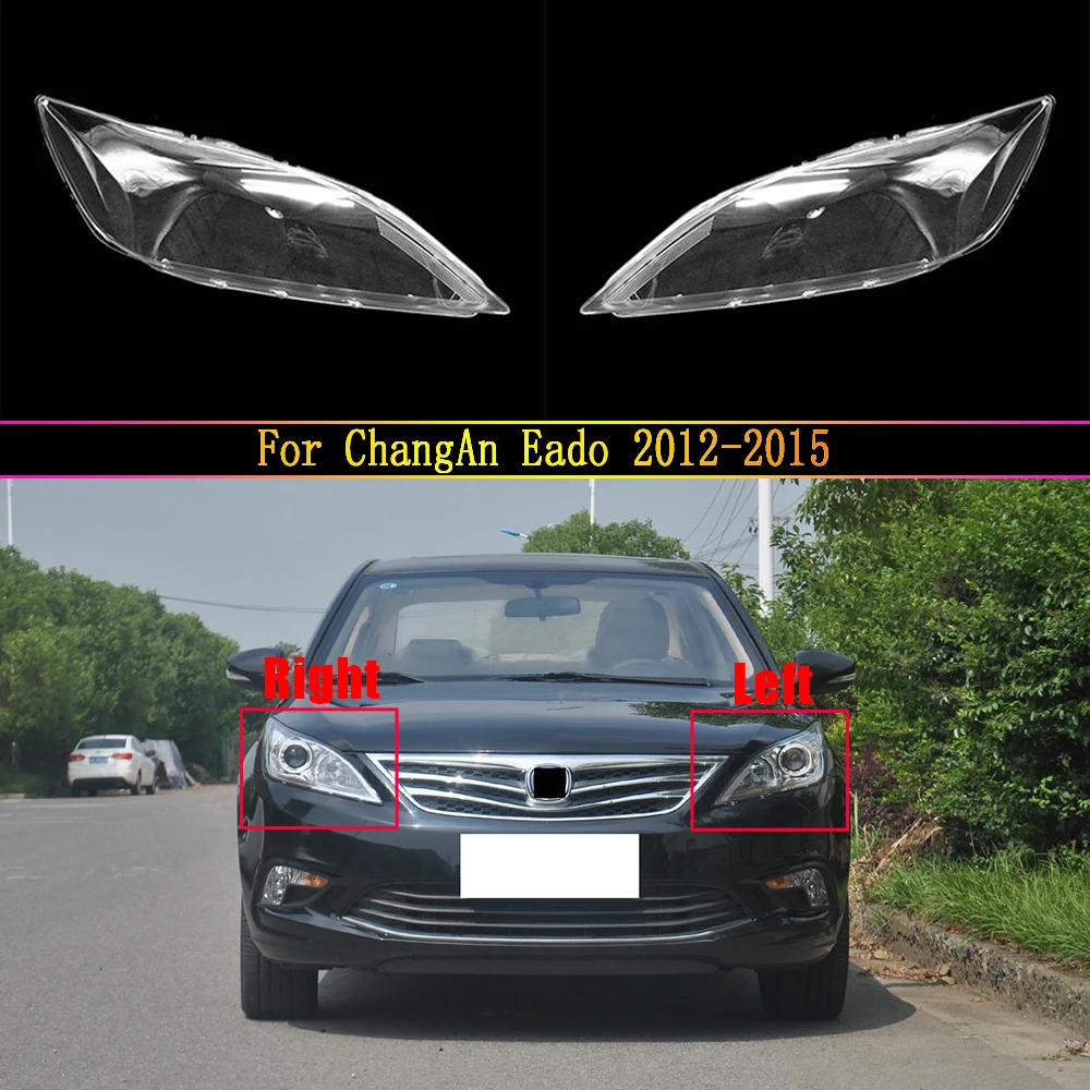 

Car Front Headlight Cover Headlamp Lampshade Lampcover Head Lamp light Covers Shell glass For ChangAn Eado 2012 2013 2014 2015