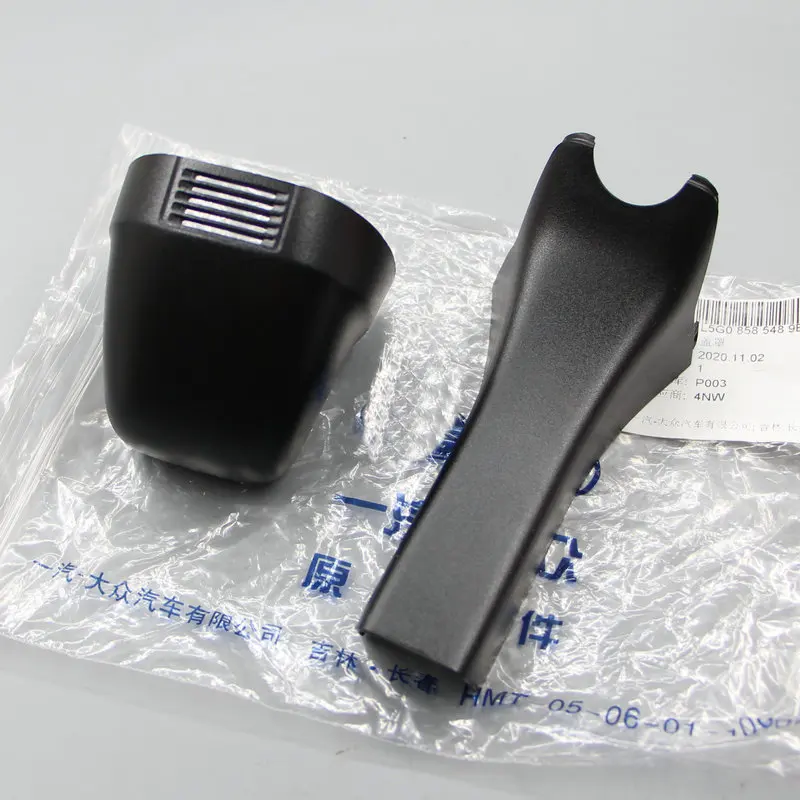 Apply to Golf 7 MK7 Anti dazzle indoor mirror shield Rain sensor housing Wiring pipe 5G0 858 548 5G0 857 593