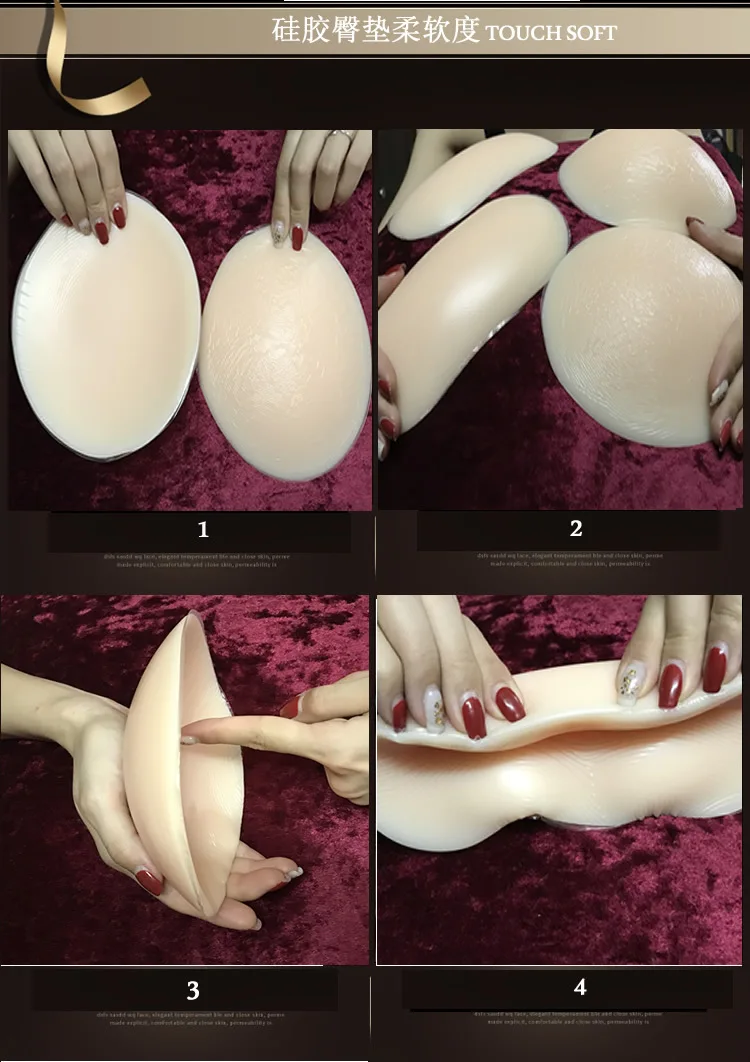 4 pieces of silicone pad Self-adhesive layer, Women Butt Hip Up Padded Enhancer Specialty Hip Buttock pads