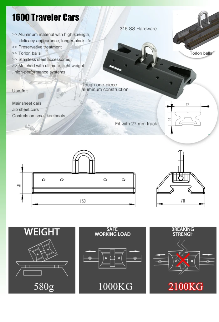 27mm Aluminum Traveler Track Car Marine Sailboat Hardware 1600