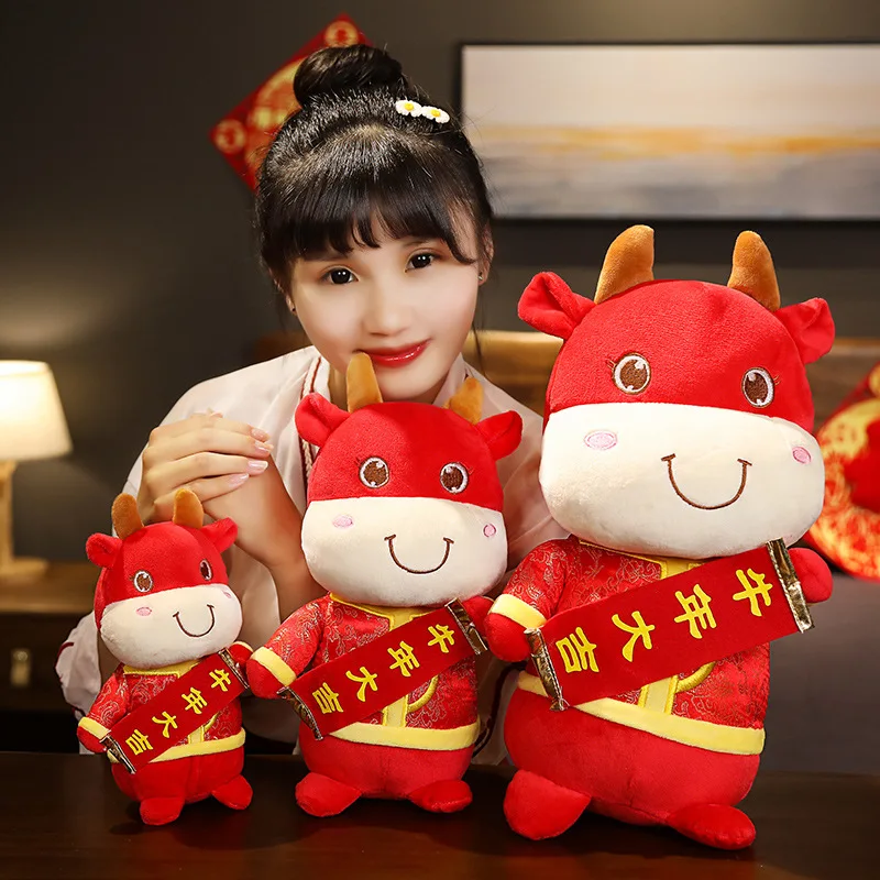 Fashion Creative Cupola Zodiac Year of The Ox Cute Mascot Doll Plush Toy Birthday Gift Company Event Gift Stuffed Animals