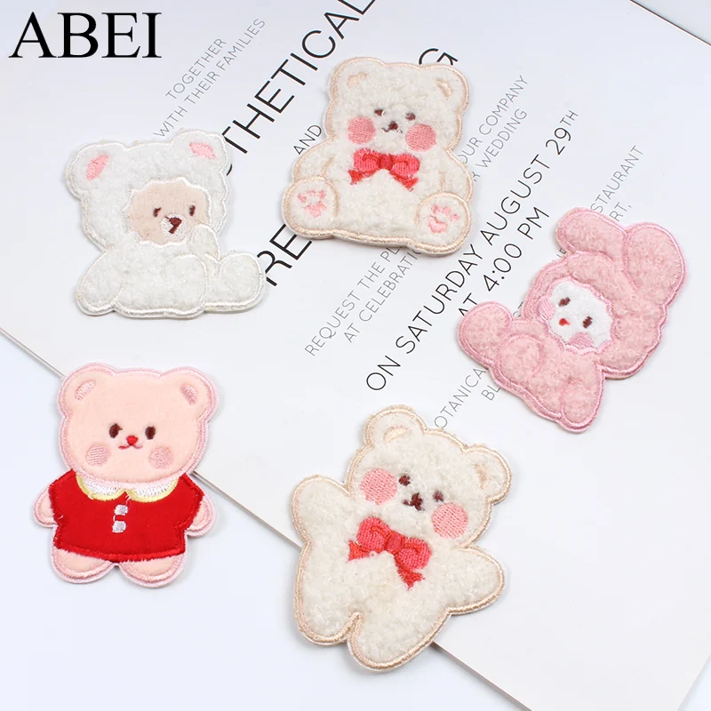 10pcs Self-Adhesive Patches Cartoon Patch Cute Animal Stickers DIY Handmade Decoration