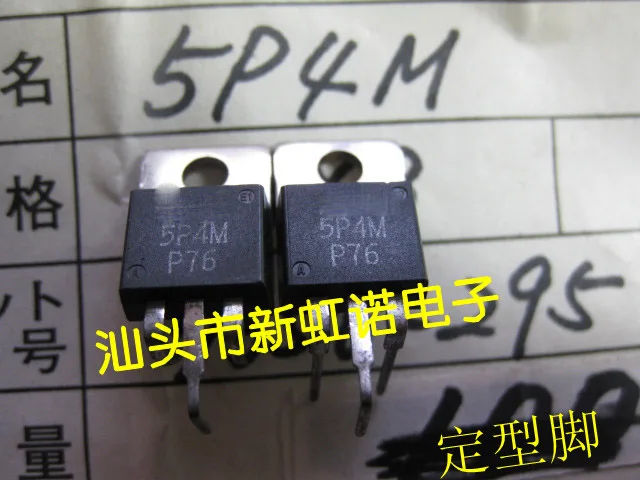 

5Pcs/Lot New Original 5P4M Integrated circuit Triode In Stock