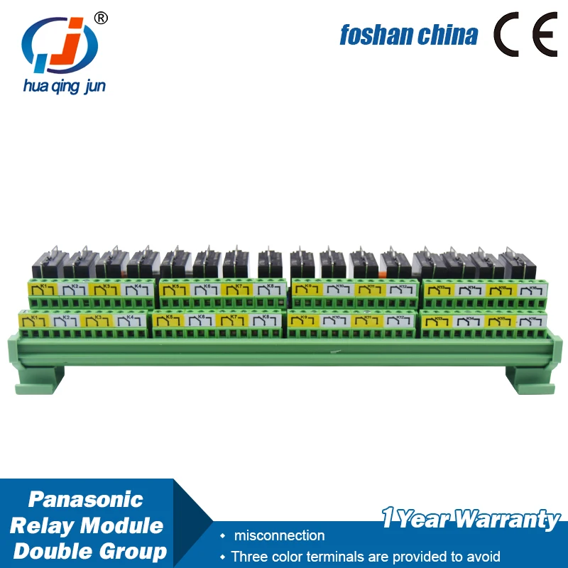 Módulo de relé Huaiqngjun de 16 canales 2NO 2NC JW2SN-DC24V Relés DC24V para automatización del hogar