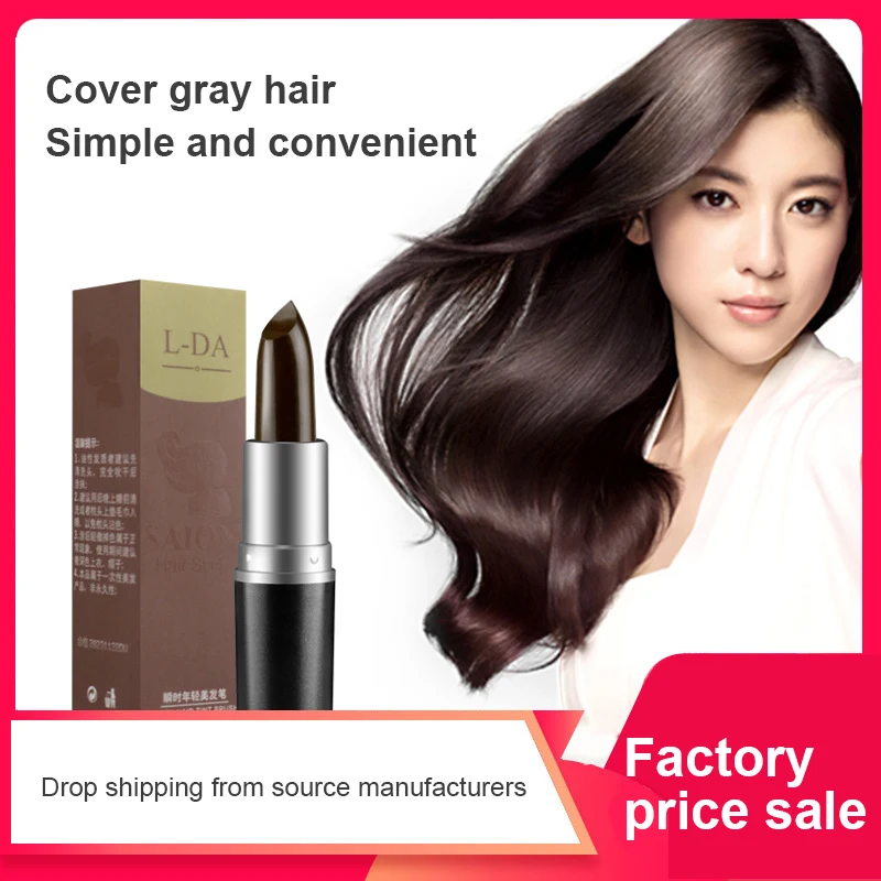 One-Time Hair Dye Coloring Gray Root Scalp Coverage Hair Line Color Modify Cream Stick Temporary Cover Up White Hair Tools TSLM1