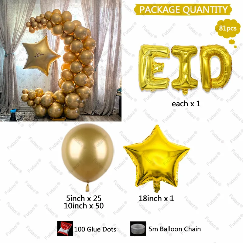 81pcs 5/10inch Gold Metallic Balloons Eid Letter Foil Balloons Mubarak Ramadan Islam Home Decoration Al Adha Aid Moubarak Decor