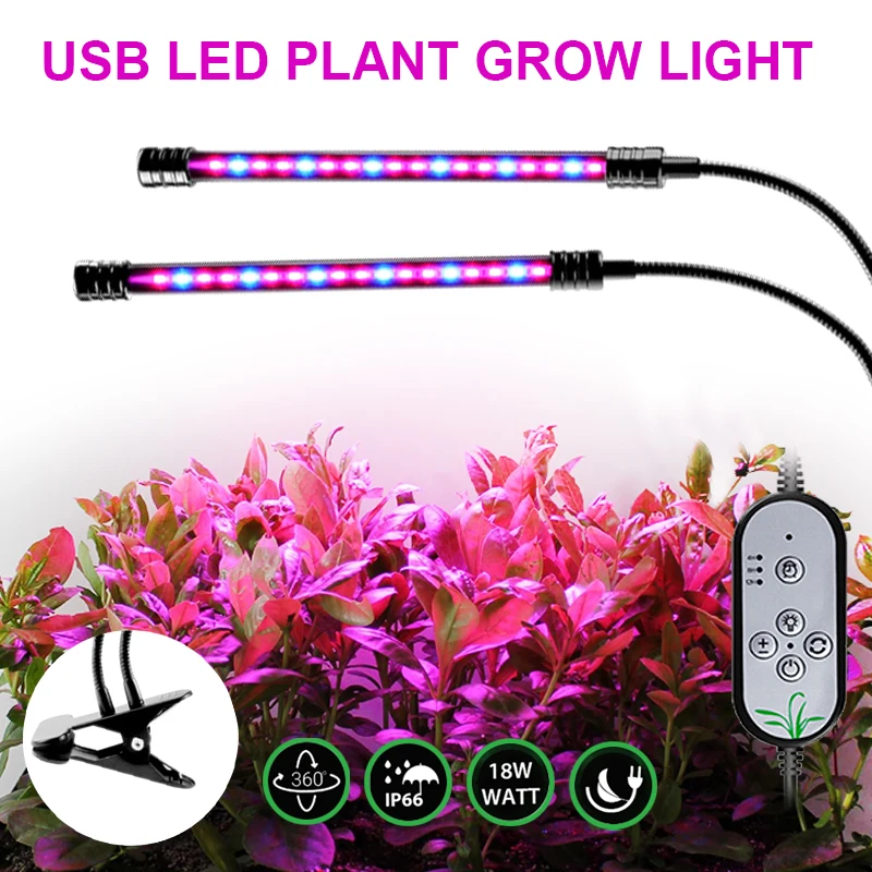 Full Spectrum Control Plants Plants  USB Seedlings Flower Indoor Grow Box Clip Lamp Greenhouse Tent Phytolamp For LED Grow Light