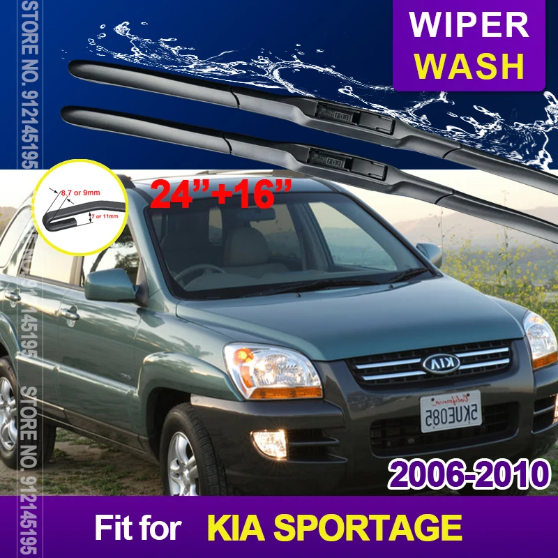 

Автомобильный стеклоочиститель для Kia Sportage 2005 2006 2007 2008 2009 JE KM стеклоочистители переднего ветрового стекла стеклоочистители автомобильные а...