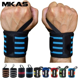 Mkas 1 Paar Pols Wrap Gewichtheffen Gym Cross Training Fitness Gewatteerde Duim Brace Strap Power Hand Ondersteuning Bar Polsband