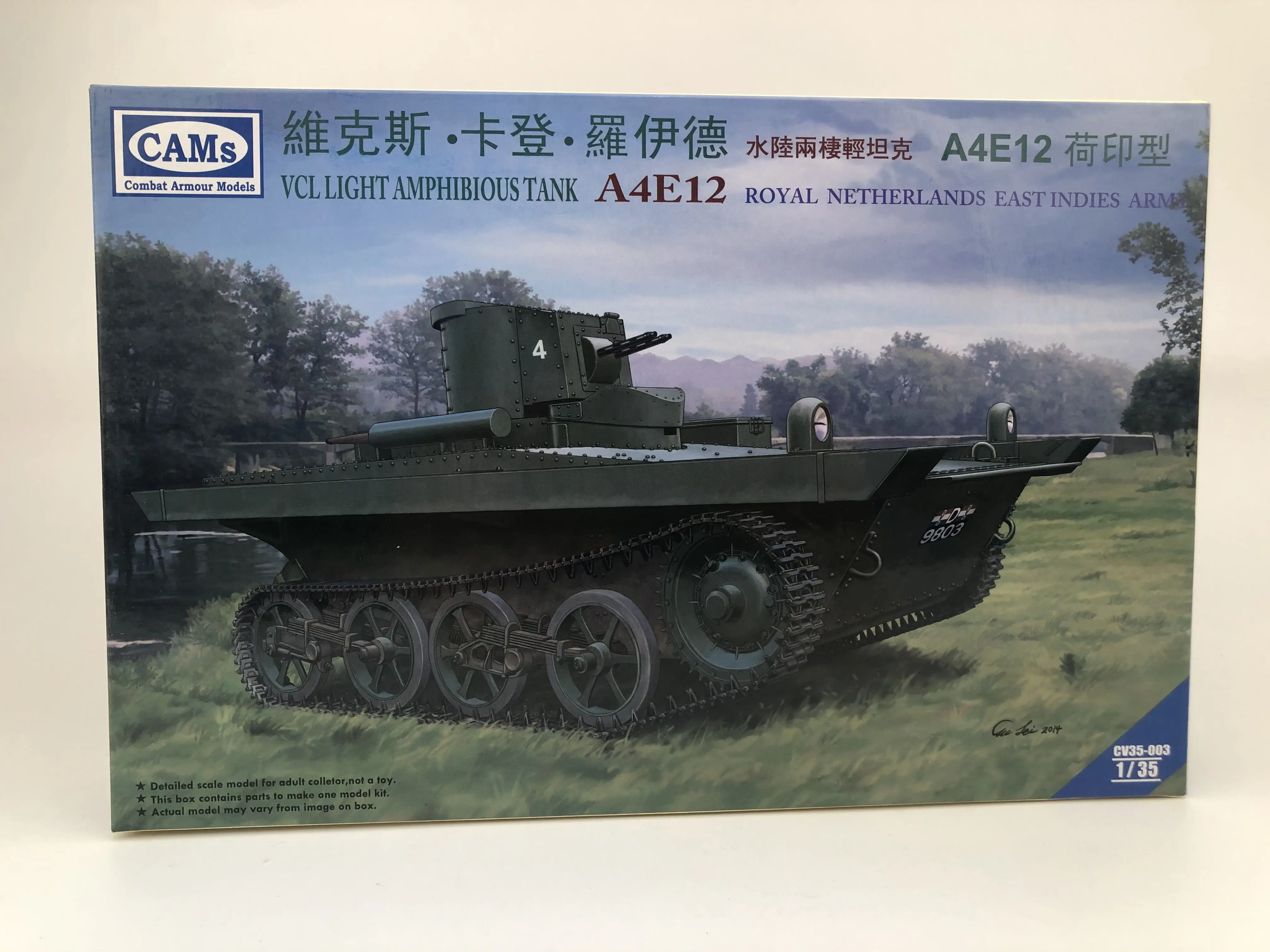 Riich Models  CV35-003 1/35 VCLLIGHT AMPHIBIOUS TANK A4E12 ROYAL NETHERLANS EAST INDIES ARMY