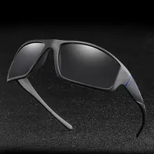 Photochromic Polarized Sunglasses #4
