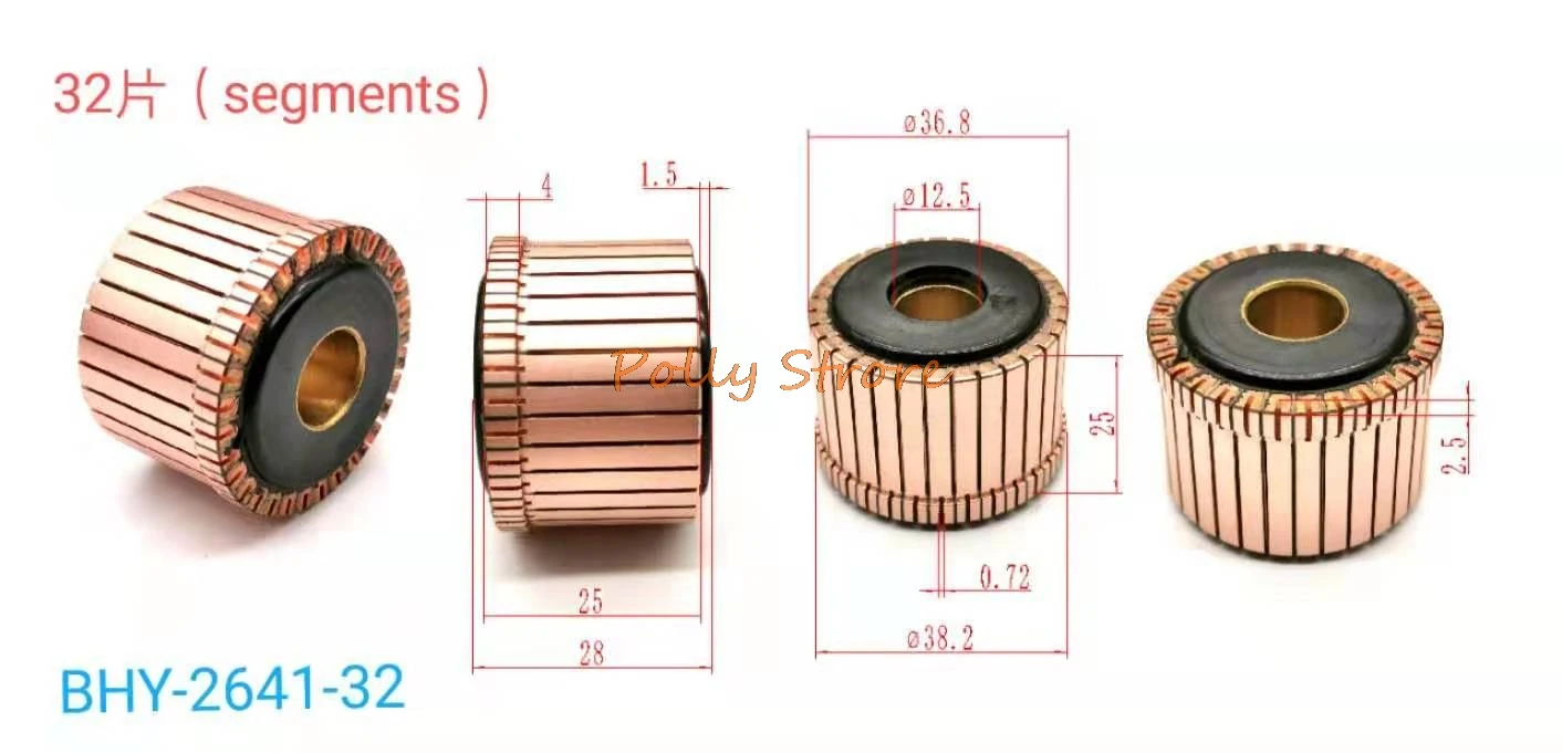 1Pc 12.5x36.8x28(25)mm 32P Copper Bars Alternator Electric Motor Commutator BHY-2641-32