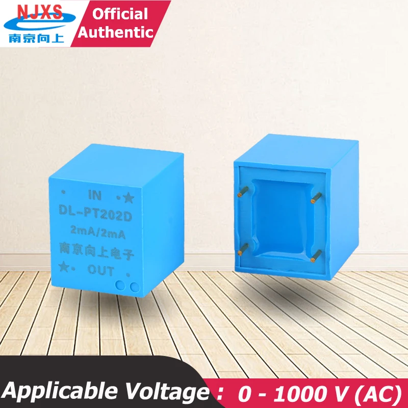 Small Mini Voltage Transformer DL-PT202D 2mA/2mA 110v 220v 380v/4v Can replace zmpt101b Precision voltage transformer current ac