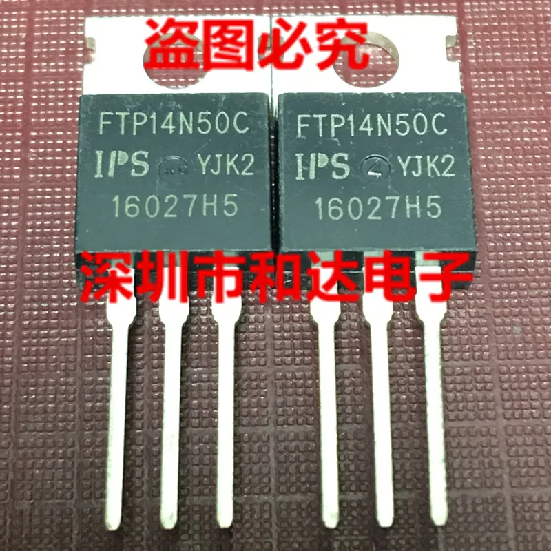 10pcs FTP14N50C  TO-220 500V 14A