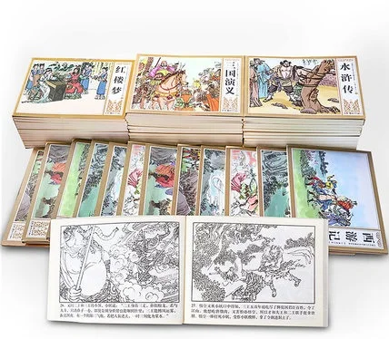 

48 Books China Four Masterpieces Journey to the West Water Margin Dream of the Red Chamber Three Kingdoms Mangas Comic Book Set