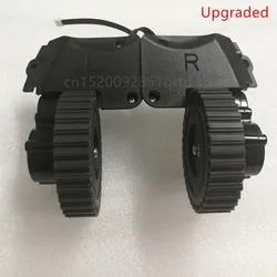 Left Right Wheel for Robot Vacuum Cleaner Ilife A4 A4s A40 X451 Robot Vacuum Cleaner Parts Ilife A4 A4s Wheels Include Motor