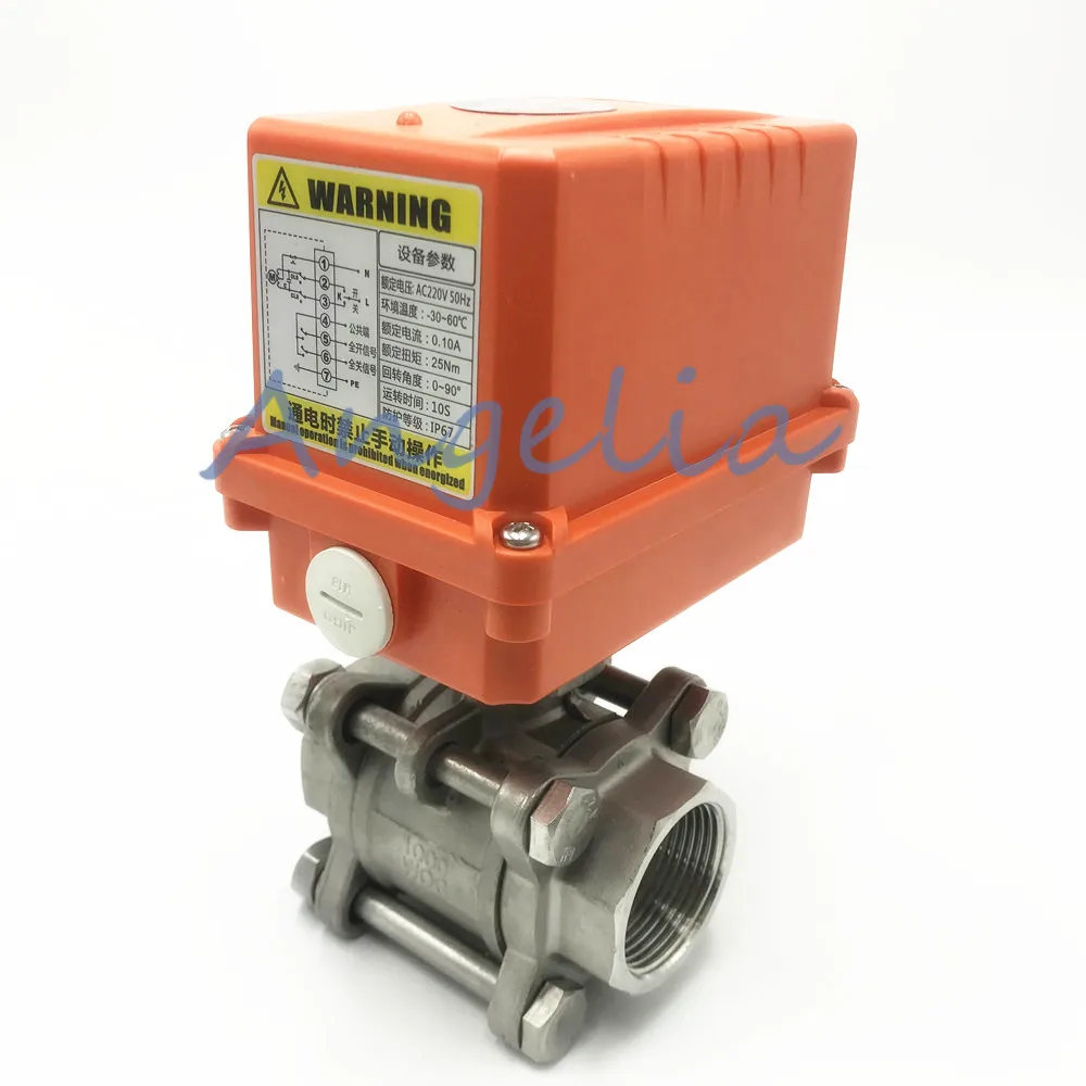 

AC220V 3/4" BSP DN20 Stainless Steel 304 Three-Piece Motorized Ball Valve Actuator 25Nm With Instruction