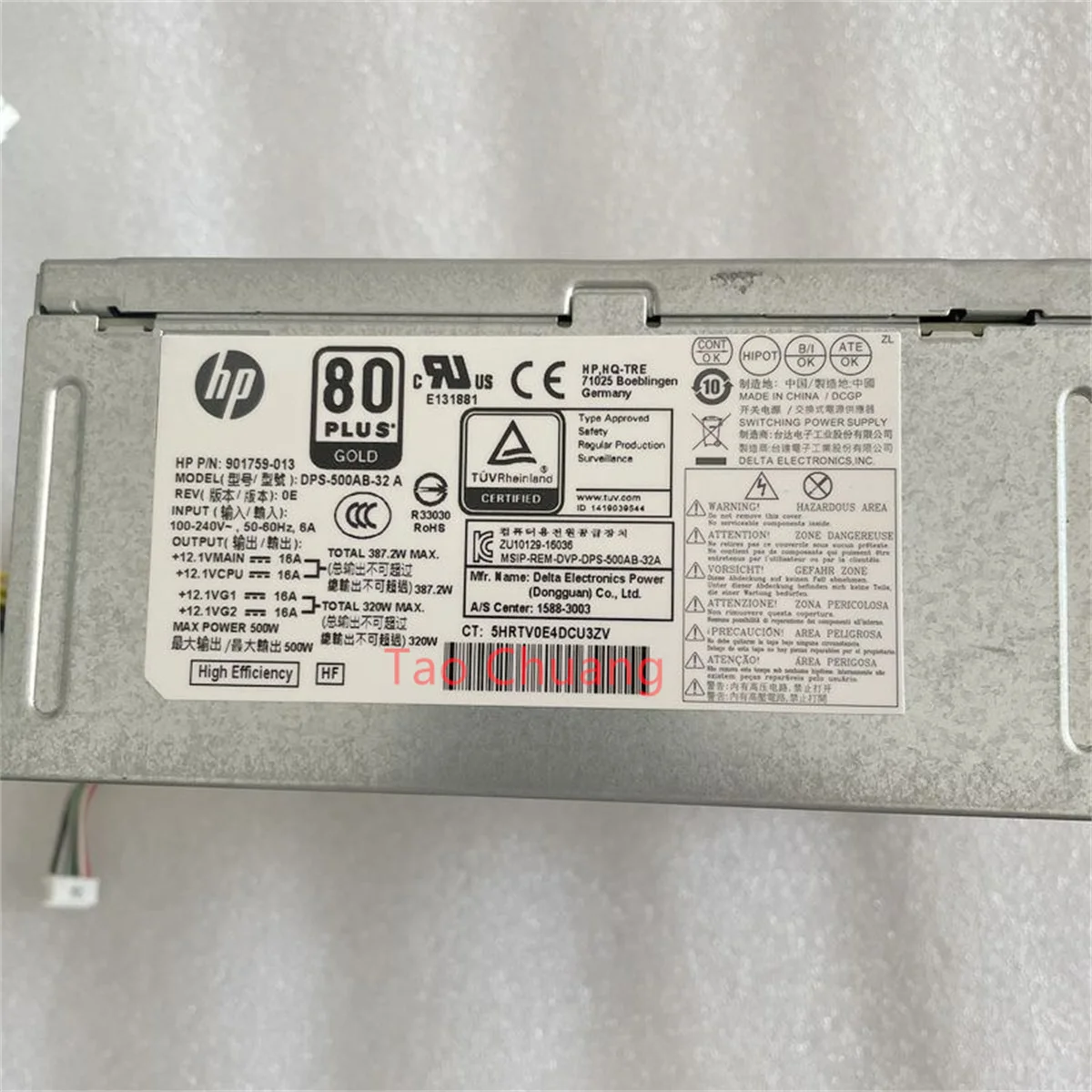 Imagem -03 - Fonte de Alimentação Original para hp Dps500ab32a z2 800 880 g3 e g4 500w 901759003