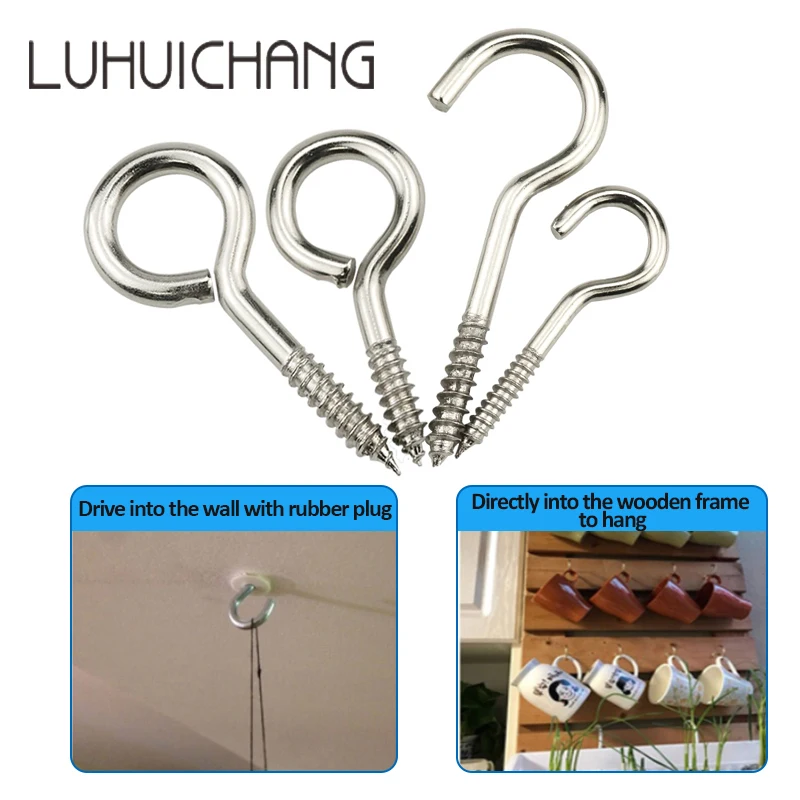 Light Hook Ring screw wood self-tapping screwseye screw cover screw Question Mark hooks Sheep Eye Hook Screws LUHUICHANG