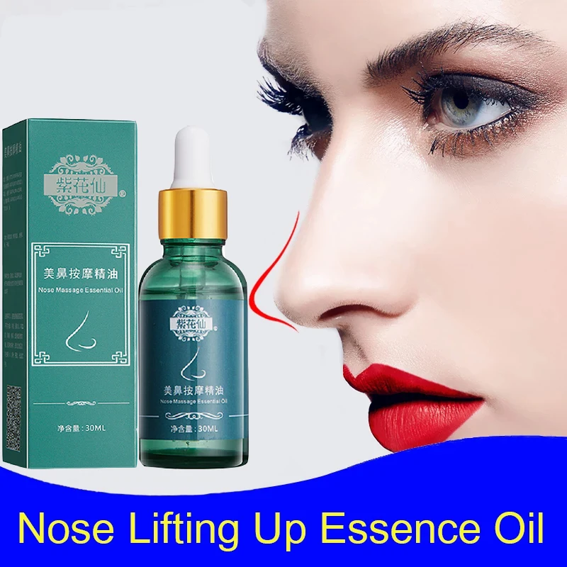 Collagen Nose Up Heighten Rhinoplasty Oil Firming Moisturizing Nasal Bone Remodeling Pure Natural Nose Care Thin Smaller Nose