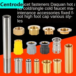 Kitchen Faucet Fixed Foot Big Foot Screw Extension Nut Wash Basin Thick Countertop Screw Fixing Seat Repair Accessories