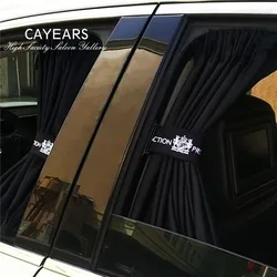 A Set JDM Junction Produce White JP Logo Curtains Car Windows Black Sun Block Shade Valance Luxury Sun-Blinds Adapted Universal