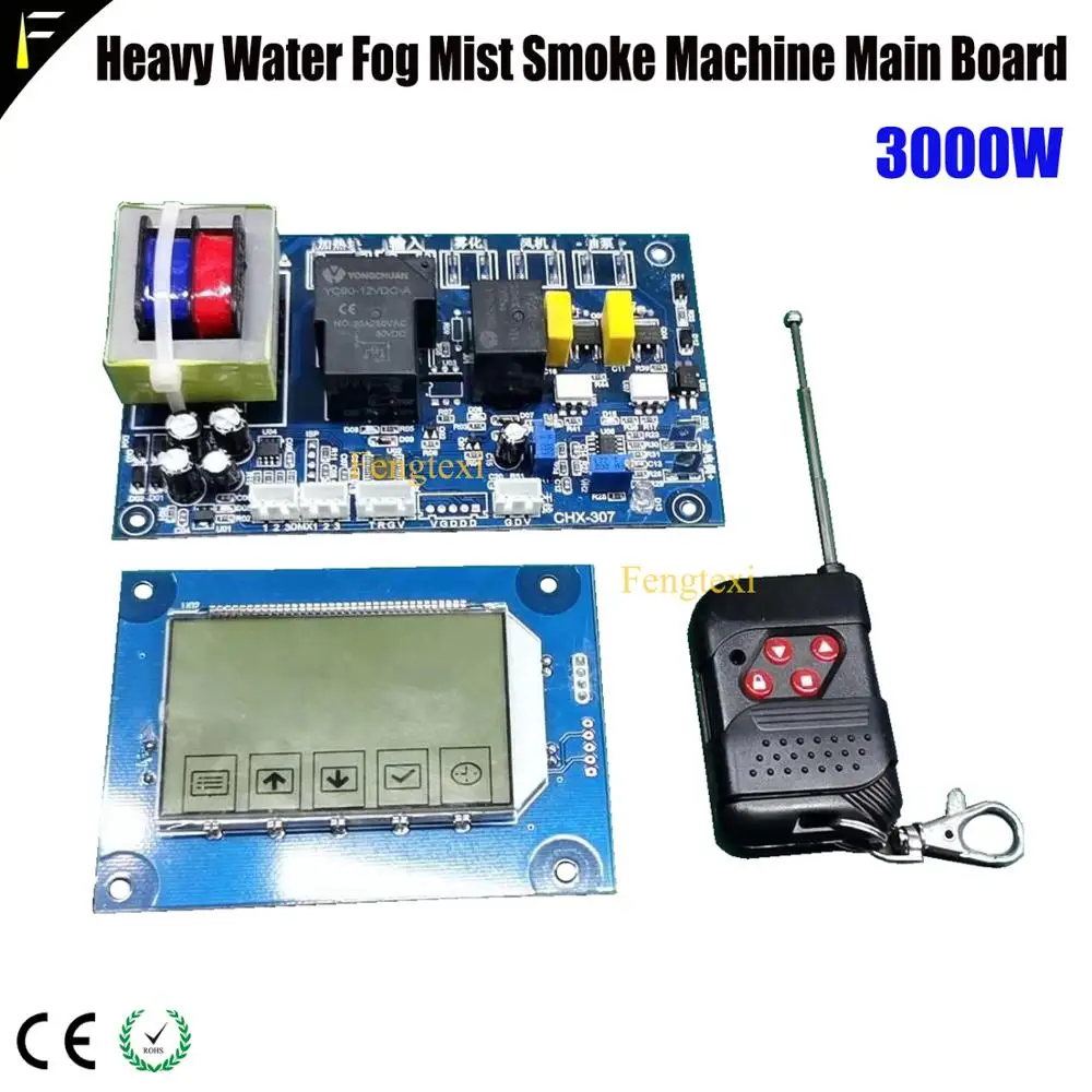 Wedding Party Special Effect 3000w 3kw Heavy Low Water Fog Smoke Machine Main Board with Touch Display Parts