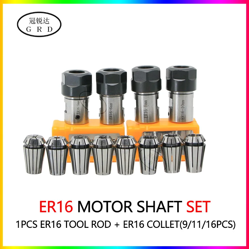 1 set C20 ER16 5/6/7/8/10/12/14/16mm motor shaft Engraving machine tool holder+9/11/16pcs collet chuck ER tool holder spindle