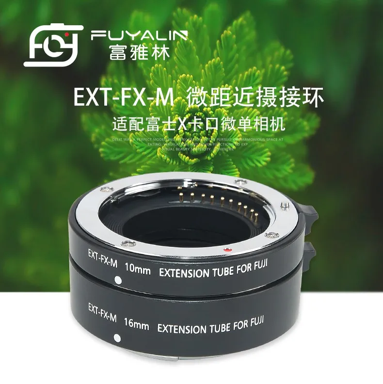 

Macro Auto Focus Extension Tube Adapter Ring for Fujifilm Fuji X Mount XT20 XT2 XT10 XT4 XT30 XE3 XE4 XA1 XT3 XPRO 2 3