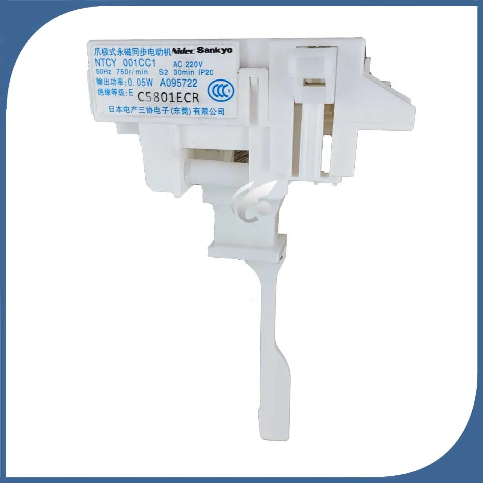 

1pcs 100% new for washing machine Door lock switch NTCY001CC1 good working