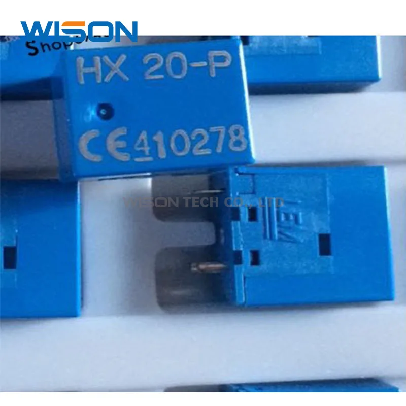 HX20-P الحرة شيبين وحدة الأصلي