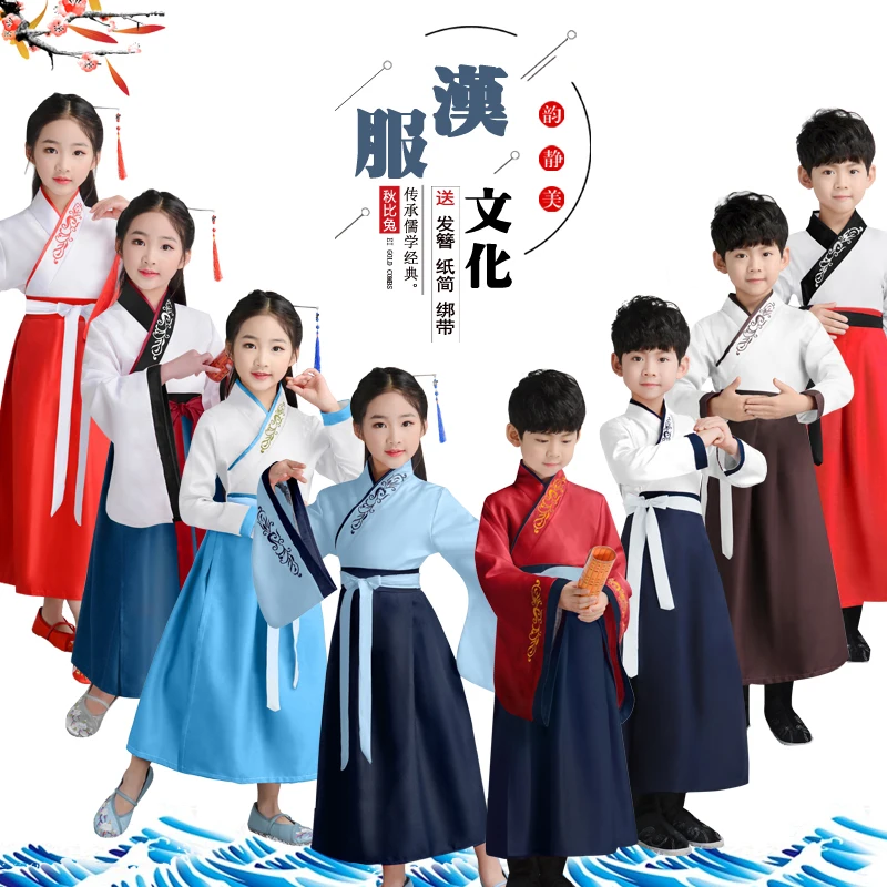 Boys Girls Hanfu Children National Studies Performance Clothing Stage Costume Outfits Dancing Kids Traditional Clothes PY159