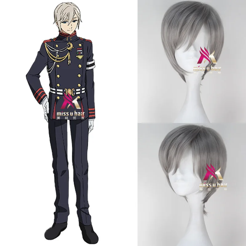 Seraph Of The End Hiiragi Shinya Hiragi Short Silver Grey Heat Resistant Hair Cosplay halloween Costume Wig + Free Wig Cap