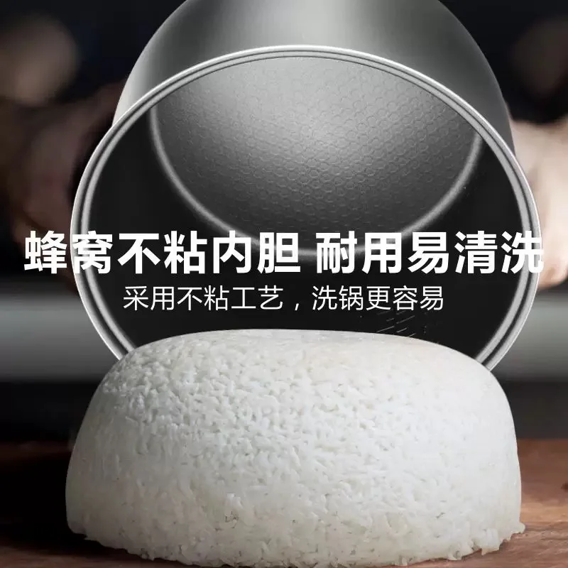 110v 4L ryżowar urządzenia inteligentny ciśnienia szybkowar