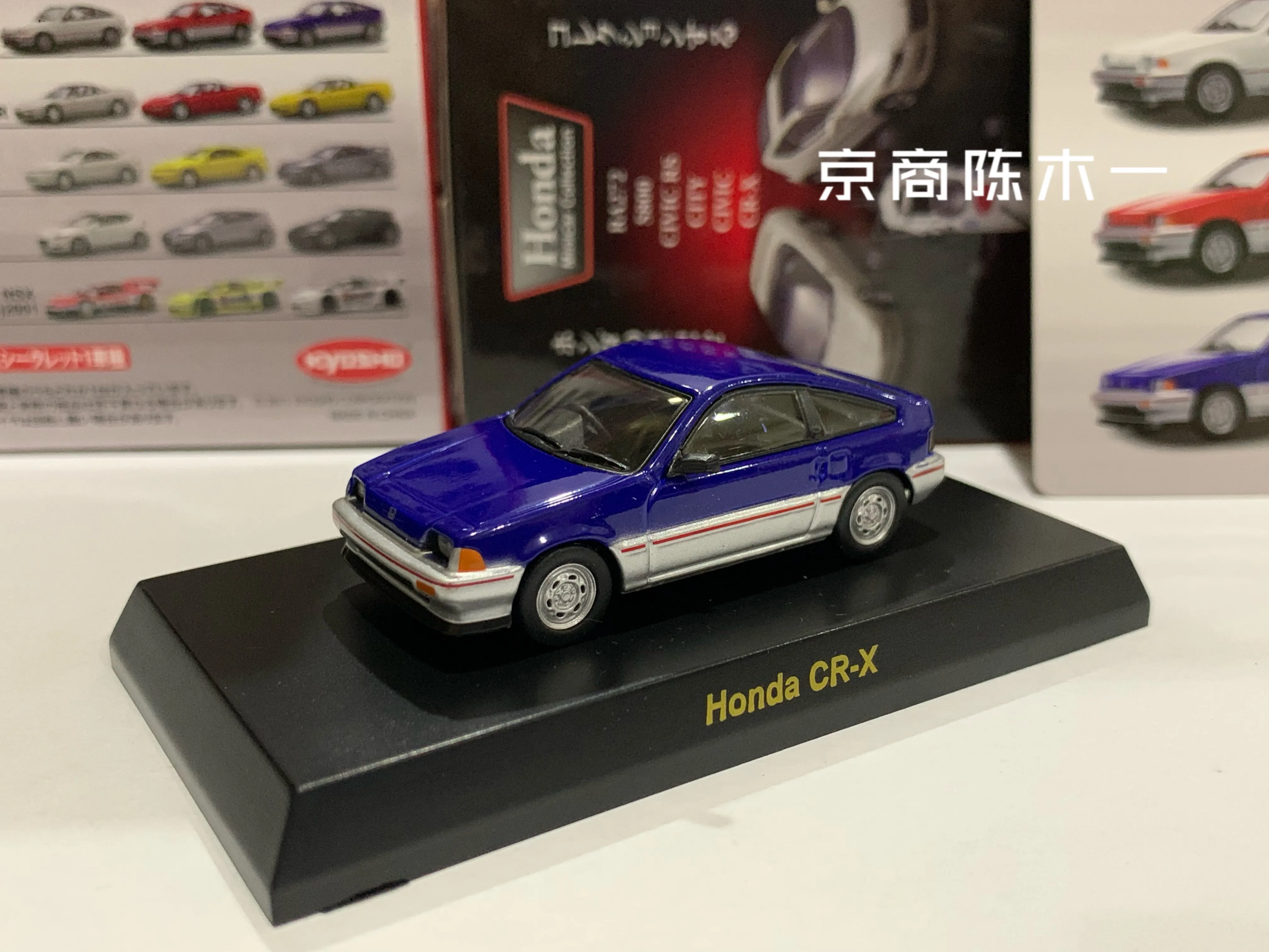 

Коллекция 1/64 KYOSHO Honda CR-X из литого сплава, декоративная модель автомобиля, игрушки