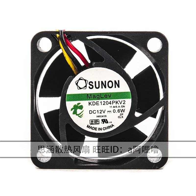 

New original KDE1204PKV2 4020 12V 0.6W 4CM Supersonic suspension Magnetic bearing switch chassis cooling Fan