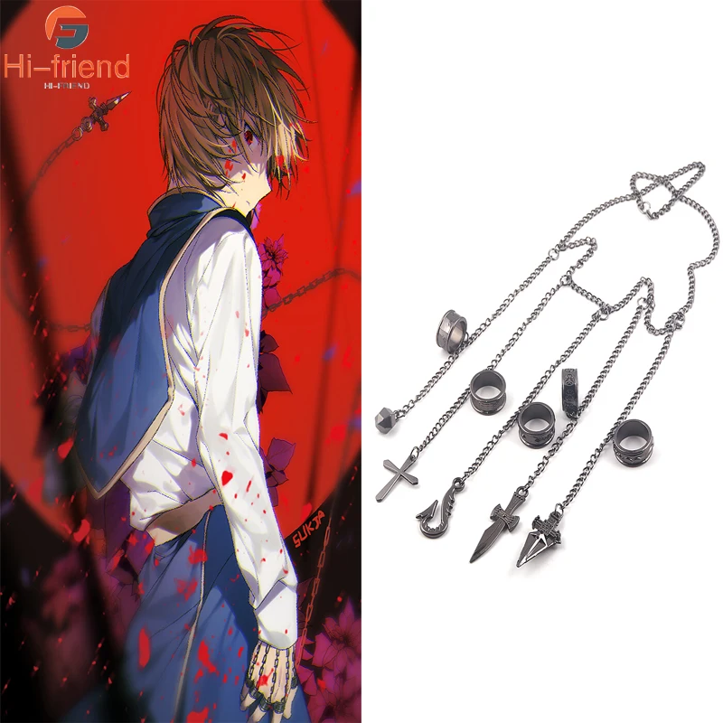 Anime Hunter x Hunter Kurapika Chain Rings Women Men Cosplay 1:1 Metal Pendant Clothing Accessories Jewelry Props